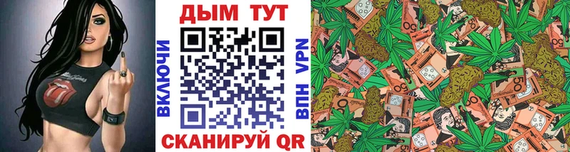 Виды наркоты Суоярви Alpha PVP  ТГК  Марихуана  Меф 