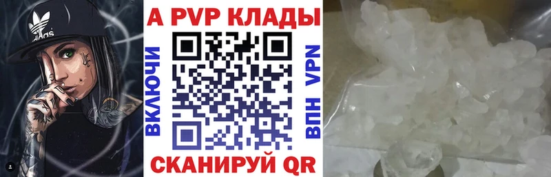 A-PVP СК  Суоярви 