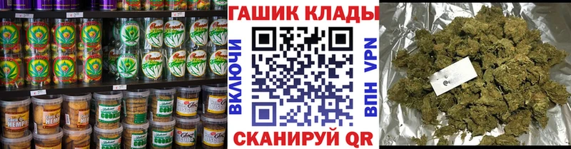 блэк спрут зеркало  Суоярви  Еда ТГК марихуана 