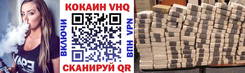 площадка Telegram  Суоярви  COCAIN 97%  купить  сайты 