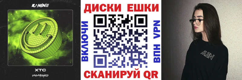 где купить наркоту  omg ТОР  Ecstasy DUBAI  Суоярви 