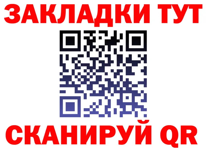 APVP кристаллы зеркало это гидра Суоярви