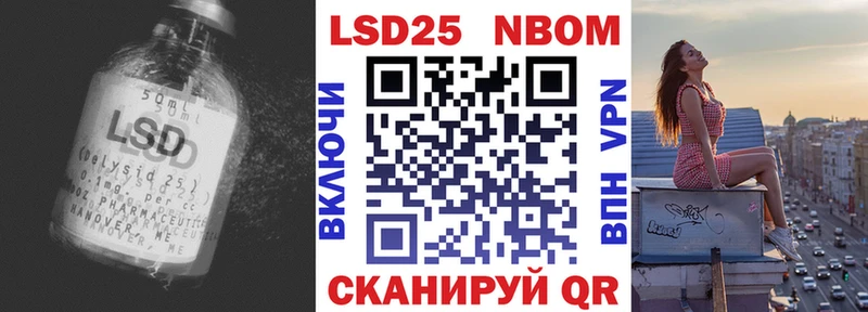 LSD-25 экстази ecstasy  Суоярви 