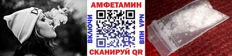 купить наркоту  Суоярви  Первитин кристалл 