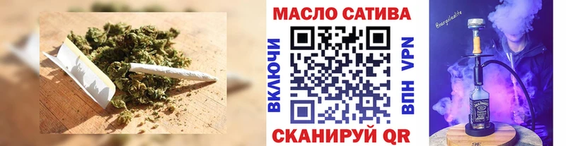 ТГК концентрат  Суоярви 